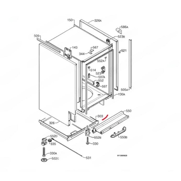 Поддон пмм Zanussi ZDT 5052 Б/У (1522533015 на схеме 303)