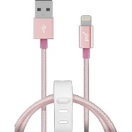 Кабель PQI i-Cable Mesh USB2.0-Lightning Rose Gold (1м)