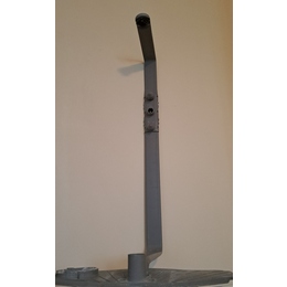Труба верхнего разбрызгивателя для пмм Bosch Б/У (763-1875-70, 9000 163 565)