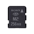  Memory Stick micro  256MB Sony  