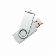 Накопитель под нанесение Present SM 128GB Silver