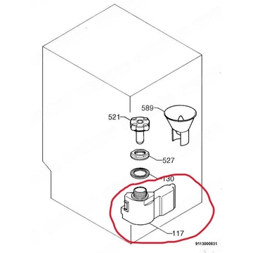 Бак для соли пмм Zanussi ZDT 5052 Б/У (на схеме 117 рисунка 7)