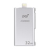 Флешка USB 3.0 PQI iConnect 32Гб Silver