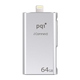 Флешка USB 3.0 PQI iConnect 64 гб Silver
