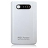 Портативный аккумулятор PQI Power Bank i-Power 15000C White 