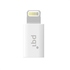 Адаптер PQI iDongle Lightning-microUSB White