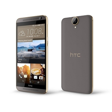 HTC One E9+ Dual Gold
