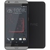HTC Desire 530 Dark Gray