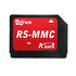  MMC Mobile 128Mb A-Data