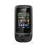 Nokia C2-05 Grey