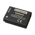 Panasonic DMW-BCG10E 