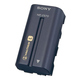 Sony NP-F570 (для FX1000, FX7, VX2100/2000)