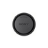 Крышка Sony ALC-R1EM 