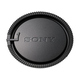 Крышка Sony ALC-R55 (заглушка для камеры с байонетом A, ALCR55.AE)