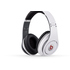 Beats By Dr. Dre Studio White
