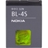 Nokia BL-4S Euro 2:2