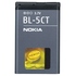 Nokia BL-5CT Euro 2:2