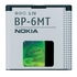 Nokia BP-6MT Euro 2:2