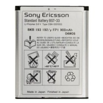 SonyEricsson BST-33 + адаптер CBC-100