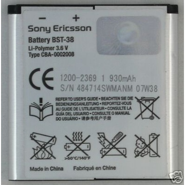 АКБ SonyEricsson BST-38 (для K850i)