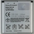 АКБ SonyEricsson BST-38 