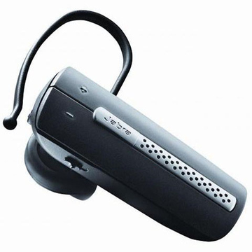 Jabra BT530 (multipoint)