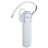 Гарнитура Bluetooth Nokia BH-109 White