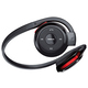 Гарнитура Bluetooth Nokia BH-503 Euro (стерео)