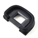 Наглазник Canon Eye Cup EC-II (2377A001)