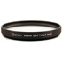 Фильтр Canon Softmat No.1 58 mm 