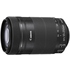 Canon 55-250mm F/4-5.6 IS STM