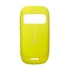Футляр Nokia CC-1009 Green 