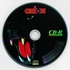 CD-R Oxion Bulk 100шт 