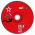 CD-R Oxion Cake Box 25шт 