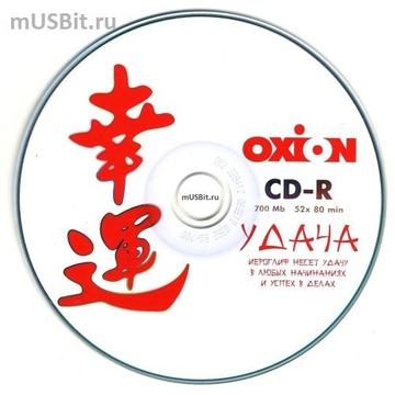 CD-R Oxion Cake Box 25шт (700MB, 52x, с рисунком "Удача")