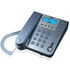 Проводной телефон BBK BKT-112RU Blue 