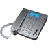 Проводной телефон BBK BKT-128RU Grey