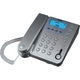 Проводной телефон BBK BKT-128RU Grey