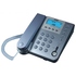 Проводной телефон BBK BKT-76RU Blue