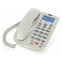 Проводной телефон BBK BKT-78RU White