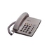 Проводной телефон LG LKA-200 RUSSG Grey