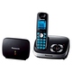 Проводной телефон Panasonic KX-TG6541 (с репитером)