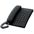 Panasonic KX-TS2350RUB Black