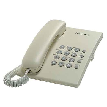 Panasonic KX-TS2350RUJ Beige