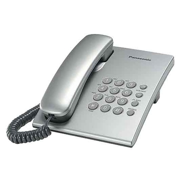 Panasonic KX-TS2350RUS Silver