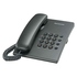 Panasonic KX-TS2350RUT Grey