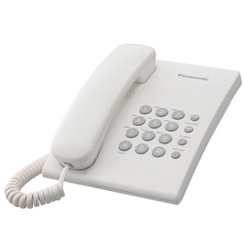 Panasonic KX-TS2350RUW White