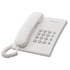 Panasonic KX-TS2350RUW White