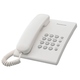 Panasonic KX-TS2350RUW White