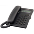 Проводной телефон Panasonic KX-TS2351RUB Black